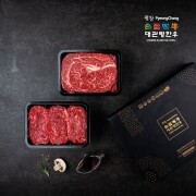 [선물세트]알뜰세트2호(등심400g/불고기400g)1등급이상